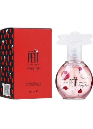 Zara le petit lullaby 40ml eau de cologne jo malone