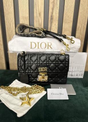 Сумочка dior