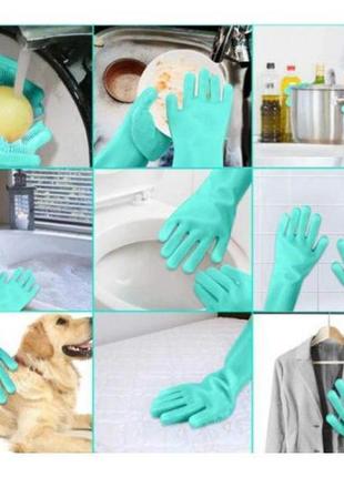 Силиконовые перчатки magic silicone gloves для уборки чистки мытья посуды для дома. wd-639 цвет: бирюзовый2 фото