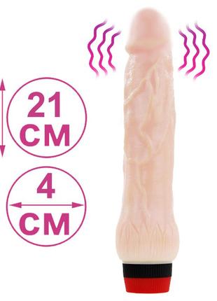Женский вибратор 21 см реалистик интимный. вибромассажер. секс игрушка. фалоиммитатор