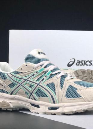 Жіночі кросівки asics gel kahana 8 сіточка бежеві м'ятні