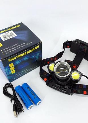 Налобний акумуляторний ліхтар headlight bl-001 діод t6+cob, налобний ліхтарик з usb зарядкою, з лінзою