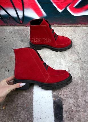 Красные ботинки из натуральной замши кожи зимние демисезон 36-41