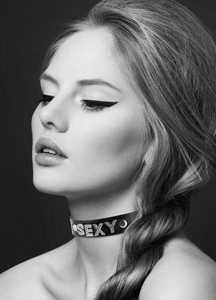 Чокер зі стразами bijoux pour toi - sexy, натуральна шкіра