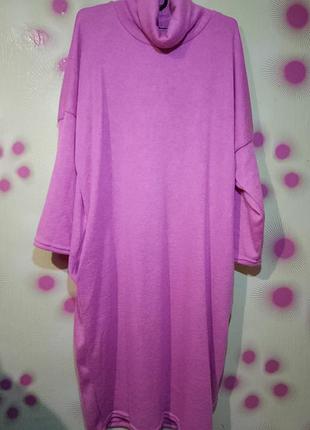 Плаття оверсайз