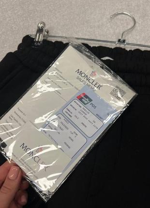 Moncler штаны мужские
