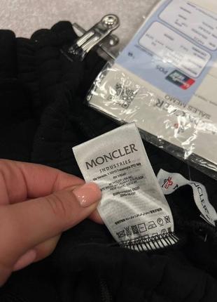 Moncler штаны мужские