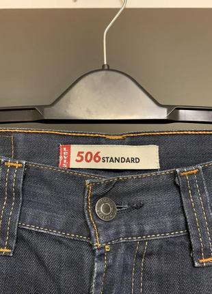 Джинси levi’s 5067 фото