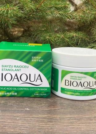 Маска-диски від прищів та запалень із саліциловою кислотою bioaqua salicylic acid acne oil control cotton mask