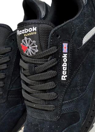 Чоловічі демісезонні замшеві кросівки reebok7 фото