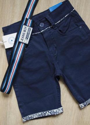 Нові стильні темні бриджі