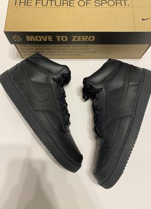 nike shorts Air Force 1 Low World Cup Brazil 142726566 nike shorts court vision mid 2430