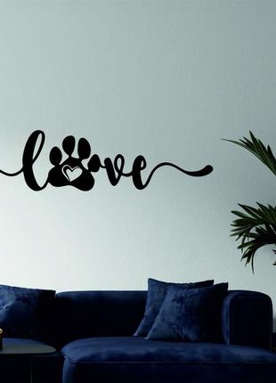 Декоративное настенное 3d панно «love » декор на стену с объемом