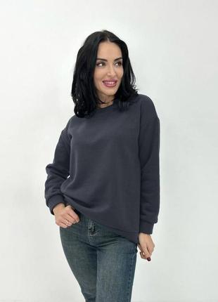 Женский однотонный свитшот 42-44. графит