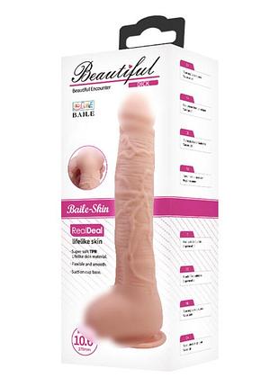 Фаллоимитатор реалистик с присоской 27 см большой фалоимитатор faloimitator beautiful dick 10