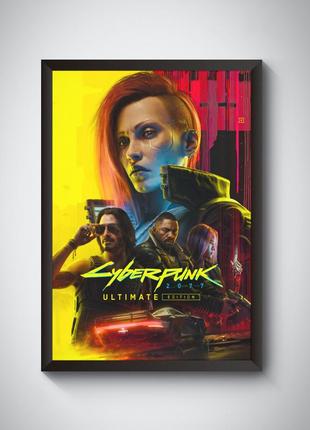 Постер гри cyberpunk 2077 / сайберпанк2 фото