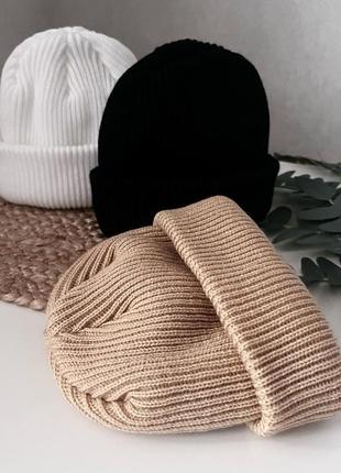 Коротка шапка міні-біні, шапка докер