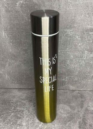 Термос із неіржавкої сталі "this is my special life" 300 мл сталевий/жовтий 16041-68