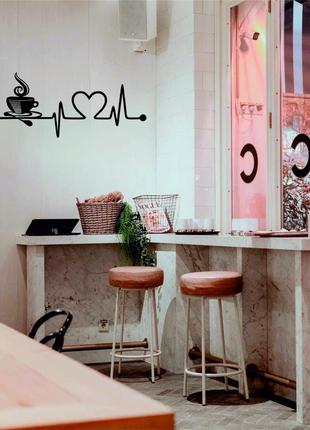 Декоративное настенное 3d панно «кофе» декор на стену с объемом5 фото