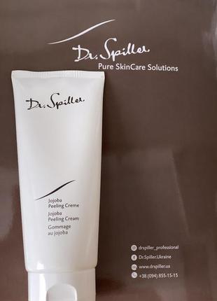 Крем пілінг з гранулами жожоба dr. spiller jojoba peeling cream1 фото