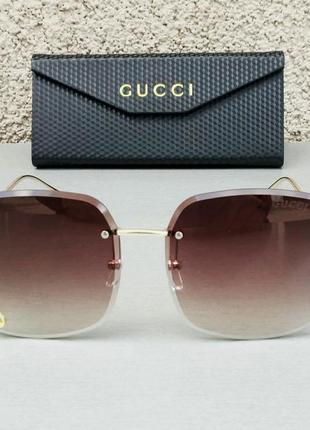 Gucci окуляри жіночі сонцезахисні безоправные червоно коричневі з градієнтом