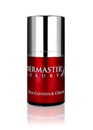 Dermastir kонтур глаз – крем