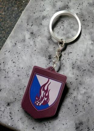 Брелок гумовий 45 одшбр