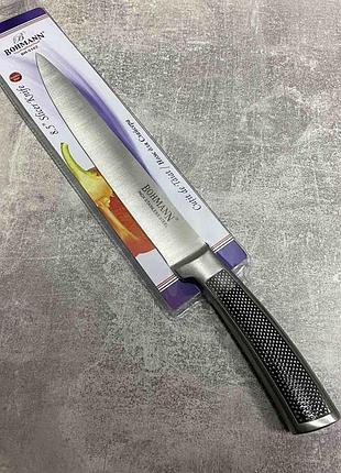 Нож кухонный из нержавеющей стали для мяса bohmann bh-5162