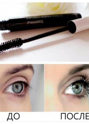 Тушь для ресниц the saem saemmul perfect mascara