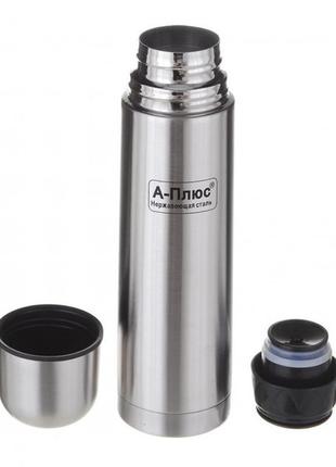 Термос із неіржавкої сталі 750 мл. a-plus-1753