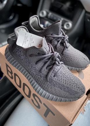 Кроссовки женские 💥 adidas yeezy 350 топ качество 💥 кроссовки адидас