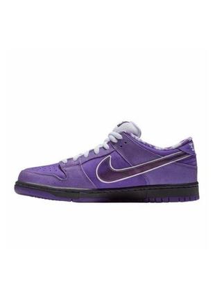 Nike dunk sb  lobster