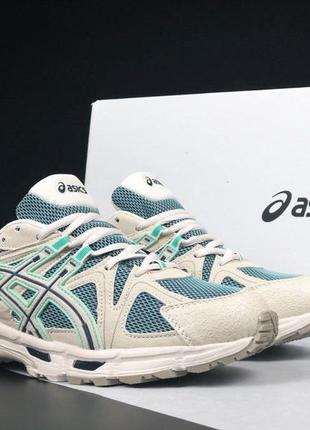 Р.36-40 кросівки asics gel kahana 8 бежево/м'ятні