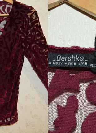 Кофта!!! размер м! bershka!!1 фото