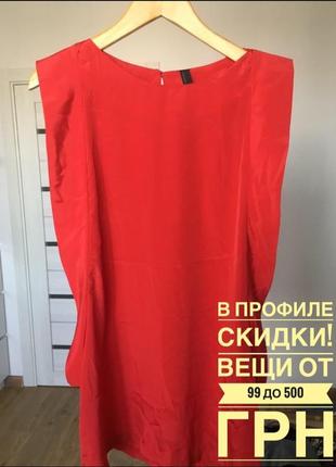 Маленькое красное платье vero moda1 фото