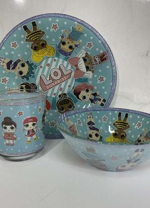 Набор детской стеклянной посуды 3 предмета "лол" синий 4848-1