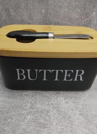 Масленка керамическая с ножом матовая "butter" a-plus 0480
