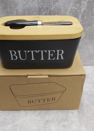 Масленка керамическая с ножом матовая "butter" a-plus 04802 фото