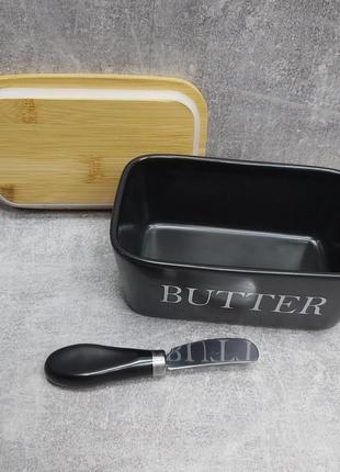 Масленка керамическая с ножом матовая "butter" a-plus 04803 фото