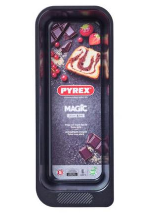 Форма прямокутна для випікання кексів pyrex magic чорна (mg30bl6)