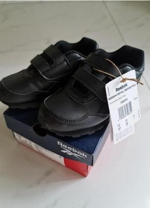 Кроссовки кеды reebok