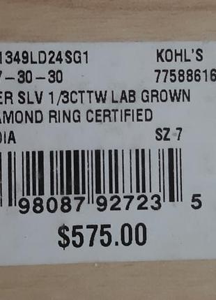 Серебряное кольцо grown with love, 20 бриллиантов! $575.7 фото