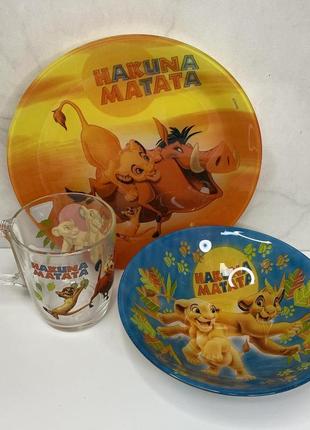 Набор детский luminarc disney lion king 3 предмета 9345p lum1 фото