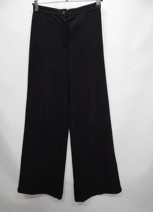 Брюки женские классические свободные ukr 42-44 eur 36 117ж (только в указанном размере, только 1 шт)