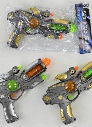 Пістолет r 015-4 a на батарейках, підсвічування корпусу, звук, в пакеті