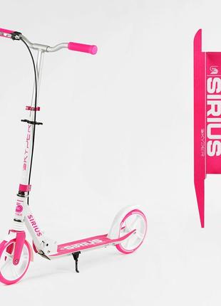 Двоколісний складний самокат skyper sirius з ручним гальмом,амортизатор s - 57907