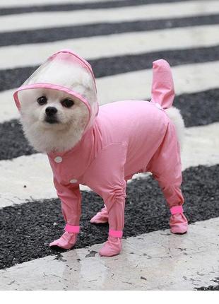 Дощовик цільний з капюшоном для собак розмір xl 40*46 см, рожевий1 фото