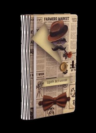 Конверт для денег искренние поздравления