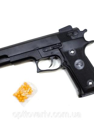 Дитячий іграшковий пістолет 2216 на кульках, 19см2 фото