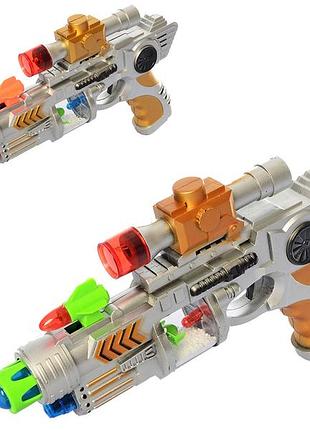 Пістолет іграшковий 27 см m930